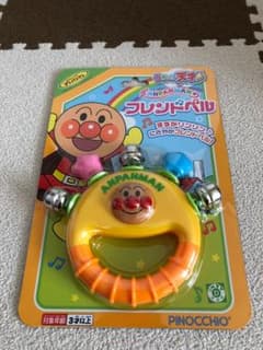 アンパンマンの鈴のサムネイル