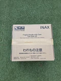 エコカラット ECP-2520NET DNT3　１ケースのサムネイル