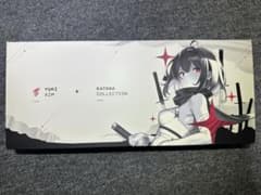 YukiAim Keyboard Katana Editionのサムネイル