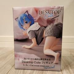 [프라이즈 품] DESKTOPCute 렘 [리제로]