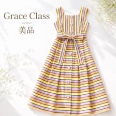 【美品】エムズグレイシー ボーダージャガードワンピース カタログ掲載 36 美品✨グレースクラス 定価5.8万 マルチボーダージャガードワンピース