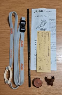 AULOS リコーダー用 指かけ ストラップ お手入れ棒 セットのサムネイル