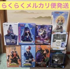 最新プライズフィギュア 新作プライズフィギュア フィギュアまとめ売り