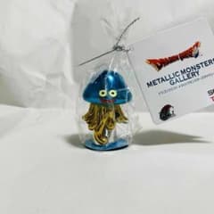 【新品】ドラゴンクエスト メタリックモンスターズギャラリー ホイミスライム