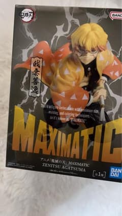 鬼滅の刃 MAXIMATIC 我妻善逸 フィギュア （未開封）のサムネイル