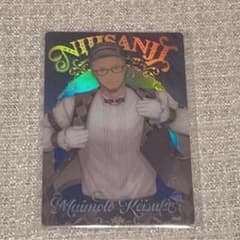 にじさんじ ウエハース 舞元啓介のサムネイル