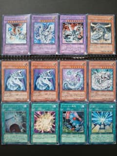 遊戯王 サイバー・ドラゴン+魔法カードセットのサムネイル