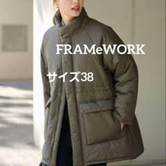 FRAMeWORK PRIMALOFTコート サイズ38 - メルカリ