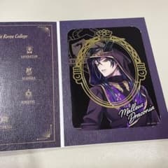 ツイステ 一番くじ 第4弾 マレウス H賞 ポートレートのサムネイル