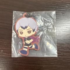 하이큐!! 이치 반 쿠지 기타신스케 키홀더