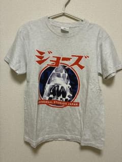 USJ ジョーズ Tシャツ グレー 半袖　Sのサムネイル