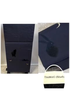 tsumori chisato ツモリチサト　総刺繍 名古屋帯 384㎝黒 tsumori chisato ツモリチサト 総刺繍 名古屋帯 384㎝黒 - メルカリ