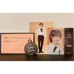 StrayKids カフェ cafe 特典 トレカ Felix フィリックスのサムネイル