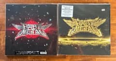BABYMETAL METAL RESISTANCE 2点セットアナログレコード - メルカリ