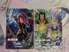 SDV8-068 時の界王神 SDV8-PUR4