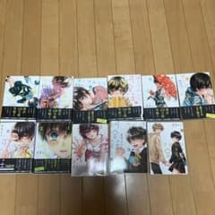 僕らはみんな河合荘1〜11巻、手引き付きのサムネイル