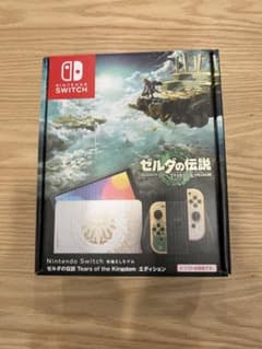 Nintendo Switch 有機EL ゼルダの伝説 エディション