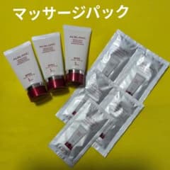 ソフィーナアルブラン 薬用美白マッサージパック サンプル - メルカリ