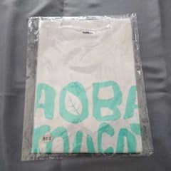 ハイキュー!!  青葉城西高校  Tシャツのサムネイル