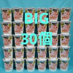 日清 カップヌードル BIG 30個セット - メルカリ