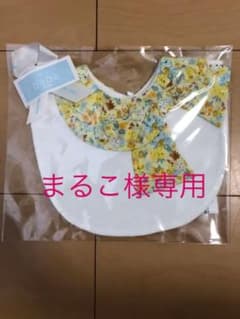 bebe スタイのサムネイル
