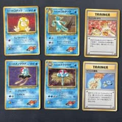 旧裏ポケカ　カスミのまとめ売り ドククラゲ、ゴルダック進化セット　マークなし有り 旧裏ポケカ カスミのまとめ売り ドククラゲ、ゴルダック進化セット