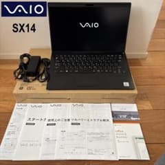 VAIO SX14 Core i5 256GB 14型Office付属Win11 - メルカリ