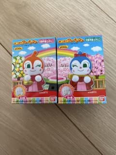 未開封　あつまれアンパンマン ドキンちゃん コキンちゃん 2個セットのサムネイル