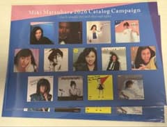 2枚付き 松原みき 2026カタログキャンペーン ジャケットステッカーのみのサムネイル