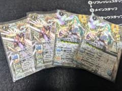 バトスピ　創界神アテナ&鋼鉄騎神アテナイアー 各2枚 4枚セット 大界放DAYのサムネイル