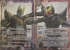 m69016532734_1.jpg?1743374827