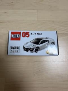 トミカくじ　NSXのサムネイル