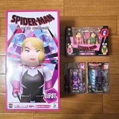 BE@RBRICK スパイダーマン ラストワン セットのサムネイル