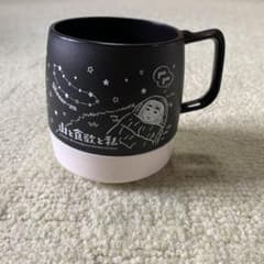 マグカップのサムネイル