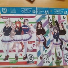 ウマ娘プリティーダービー　クリアファイル3枚セットのサムネイル