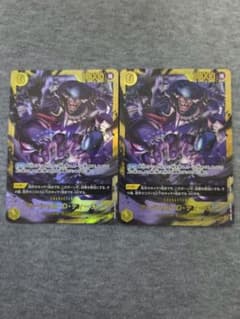 マーシャル D ティーチ　SEC と　SR3枚セット マーシャル・D・ティーチSEC 2枚セット - メルカリ