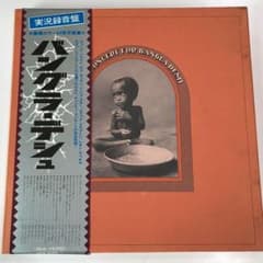 レコード　ドーナツ盤のサムネイル
