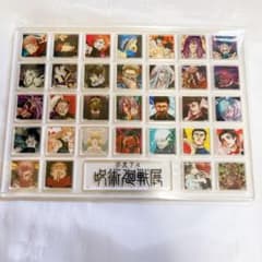 芥見下々 呪術廻戦展 仙台会場 アクリルタイル 32個 ＋αセット - メルカリ