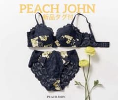 【未使用タグ付】PEACH JOHN ブラジャーショーツセット E70のサムネイル
