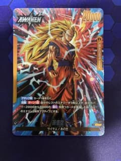 ドラゴンボールフュージョンワールド リーダー孫悟空 FS11-01 - メルカリ