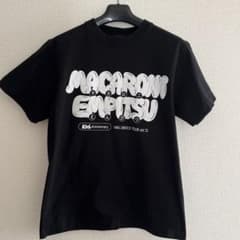 マカロニえんぴつ　10周年記念Tシャツ　Sサイズ ブラックのサムネイル