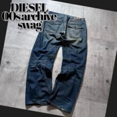 00s DIESEL 3D wide denim pants y2k swag - メルカリ