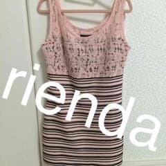 moka様♡専用 2点購入♡のサムネイル