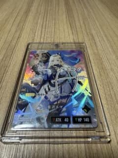 Xross Stars 藍沢エマ　サイン入りカード Xross Stars 藍沢エマ サイン入りカード - メルカリ