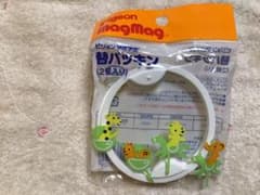 新品Pigeon MagMag 替パッキン2個セットのサムネイル