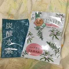 入浴剤  無香料 無着色 ローズマリー & 炭酸水素のサムネイル