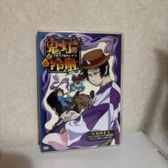 귀등의 냉철 애니메이션 OAD 1 DVD 한정 특전