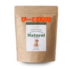 ぴーこ様専用のサムネイル