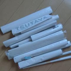 三浦大知 ポスターのサムネイル