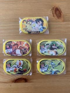 メザスタ　スペシャルタグのサムネイル
